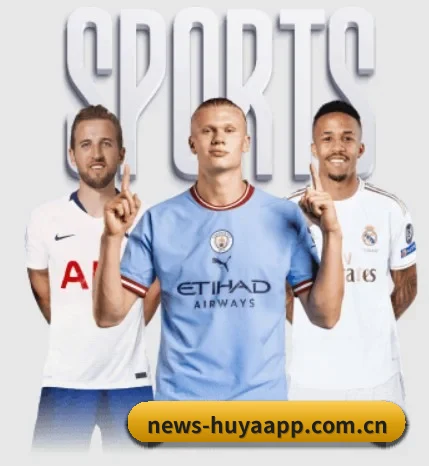 虎牙五大内容板块,覆盖赛事直播与实时比分(huya)